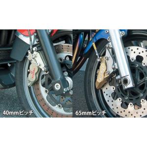 ACTIVE（アクティブ） キャリパーサポート (GALE SPEED／brembo 40mm＆
