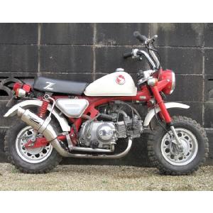 HOT LAP ホットラップ ドラッグマフラー MONKEY [モンキー
