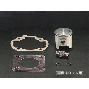 ポッシュ　CFPOSH製　スーパーラップピストンキット NSR50 93-99 m73289091763_1.jpg?1751166927