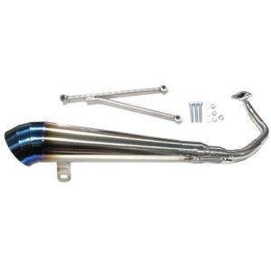 BEAMS ビームス バイク用 マフラー ズーマー50 BA - AF58