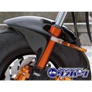 Rin Parts リンパーツ フロントフェンダー ズーマー HONDA ホンダ フェンダー関連 外...