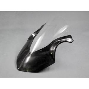 日本製/今治産 Ninja1000（ニンジャ）11〜16年 エアロスクリーン