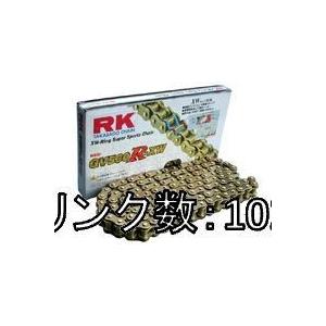 RK JAPAN RKジャパン GVシリーズゴールドチェーン GV520X-XW リンク数：102 ...