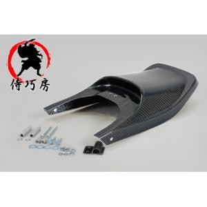 APE50/エイプ50 フェンダーレスキット（Z2テール・ノーマルテール用