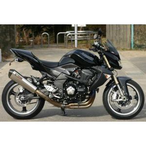 GUTS CHROME（ガッツ クローム） 車坂下moto-cycle製 フリスコキット