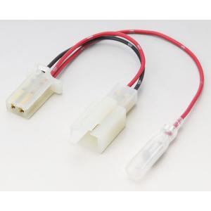 KIJIMA キジマ ACC分岐ハーネスキット YAMAHA ヤマハ SUZUKI スズキ KAWA...