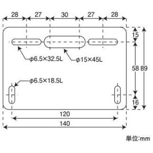 POSH Faith ポッシュ フェイス ユニバーサルナンバーステー ナンバーステー 外装