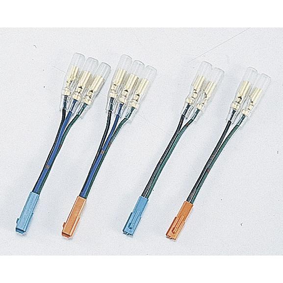 POSH Faith ポッシュ フェイス ウインカー交換コードセット CB1300スーパーフォア C...