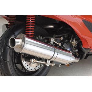 マジェスティ250C マフラー SG03J-039*** 社外 中古 バイク 部品