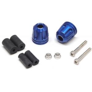 ACTIVE アクティブ アルミバーエンド リボルバー カラー：ブルー バーエンド ハンドル