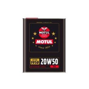 SALE! モチュール 7100 4T 20W50 4L MOTUL (2)” 26.4' 在庫処分セール