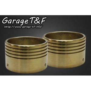 Garage T&F Garage T&F:ガレージ T&F マフラーエンド 素材：真鍮製 / 入数：2個