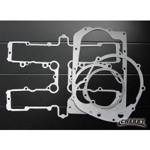 ゼファー 400 メッキ ヘッドカバー ZR400C 全年式 ゼファー400