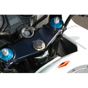 DS400FJ04 ガレージT＆F フォークジョイント(200mm) ドラッグスター400