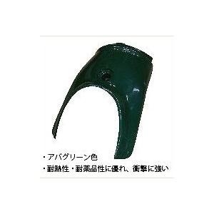 RANCHO（ランチョ） ステアリングダンパー 三菱 ジープ J50系 54-98