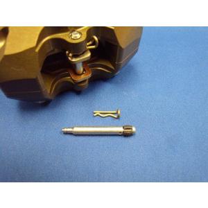 ACTIVE アクティブ 1475001B キャリパーサポート ブラック (40mmピッチ