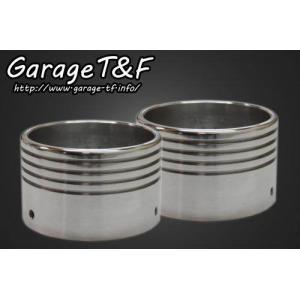 送料無料 ハーレー用 真鍮製マフラーエンドチップ 45mm 高級キャップ ハーレー マフラーエンド チップ キャップ 真鍮 ブラス