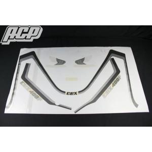 ACP（エーシーピー） ラインステッカーセット CBX400F用 CBX400F HONDA