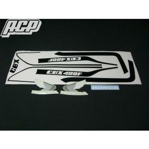 ACP（エーシーピー） ラインステッカーセット CBX400F HONDA ホンダ