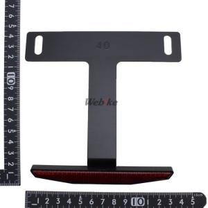 ACTIVE アクティブ リフレクターキット ...の詳細画像4