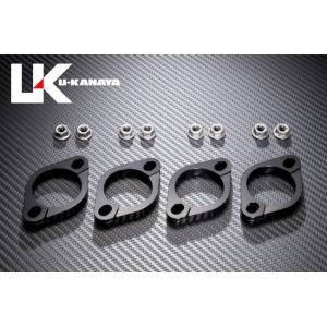 U-KANAYA ユーカナヤ アルミ削り出しエキゾーストフランジ [GPZ900R NINJA [ニ...