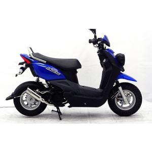 WirusWin ウイルズウィン BWS50用 テイストマフラー BWS(ビーウィズ) YAMAHA...