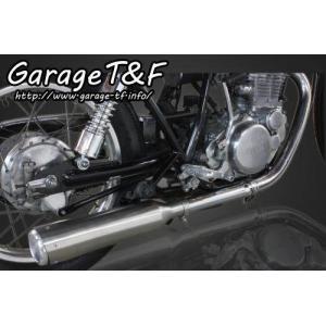 M M★shop　sr400アップマフラー セミアップドラッグパイプマフラー スリップオン SR400/500 / 2