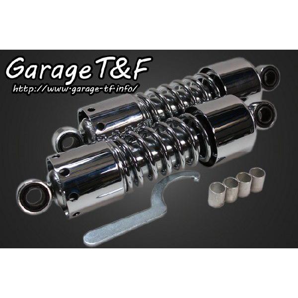 Garage T&amp;F Garage T&amp;F:ガレージ T&amp;F ツインサスペンション SR400 YA...
