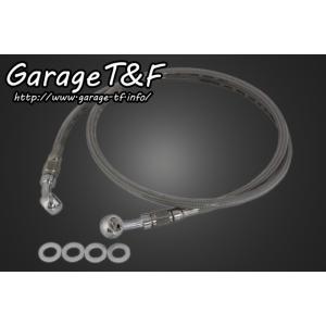 Garage T&amp;F Garage T&amp;F:ガレージ T&amp;F ブレーキホース SR400 YAMAH...
