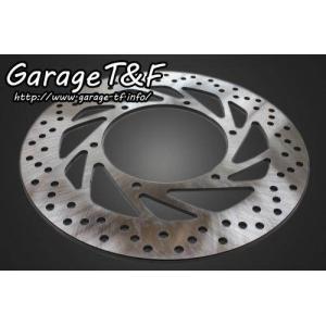 Garage T&F Garage T&F:ガレージ T&F フロントブレーキディスクローター
