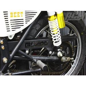 ACP（エーシーピー） ロゴイリ メッキチェーンケース GS400 SUZUKI