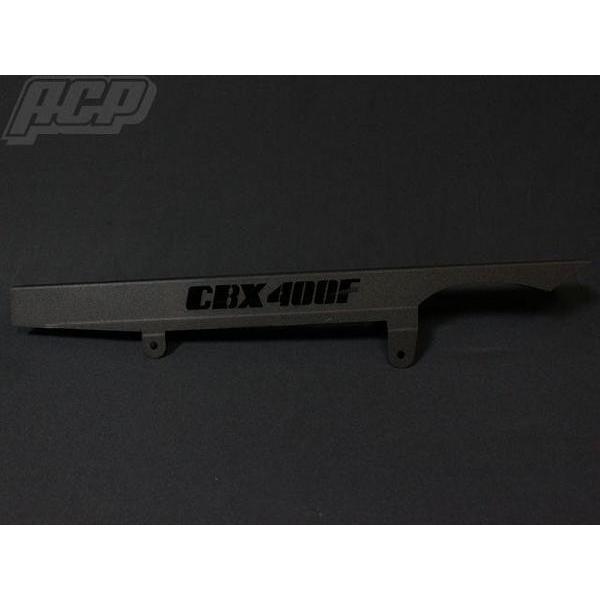 ACP エーシーピー ロゴイリ チヂミ塗装チェーンケース CBX400F CBX400 FZ CBX...