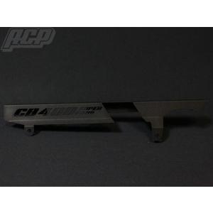 CB400SF ロゴ入りチェーンケース ACP（エーシーピー） : バイク メンテ