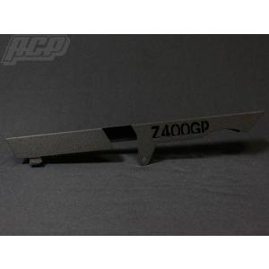 ACP（エーシーピー） Z1R D1 ロゴ入り メッキ チェーンケース Z1-RII