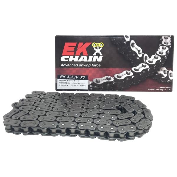EKチェーン 江沼チェーン NXリングシールチェーン 525ZVX3 リンク数：108L チェーン ...