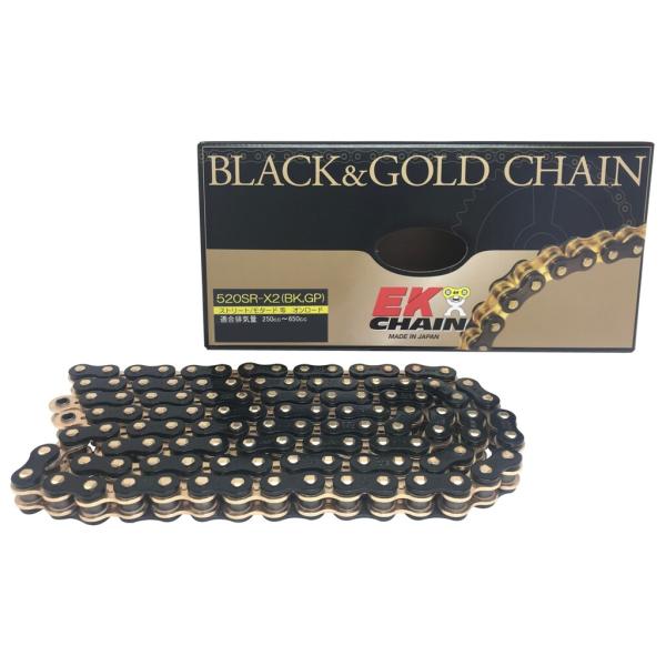 EKチェーン 江沼チェーン QXリングシールチェーン 520SRX2 リンク数：114L チェーン ...