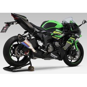Arrow ZX-6R 636 2019-2022 スリップオン Pro-Race チタン