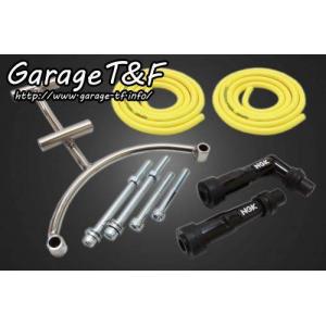 Garage T＆F ガレージ ターンアウトマフラー 仕上げ：耐熱ブラック