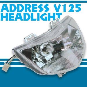 スズキ アドレスV125/G CF46A CF4EA ヘッドライト LED電球付き 社外品
