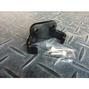 AN-BU アンブ SR用ハンドルストッパー SR500 SR400 YAMAHA ヤマハ ハンドル...