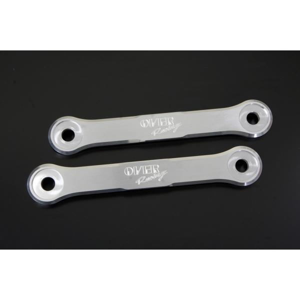 OVER オーヴァー ローダウン プレートキット ニンジャ250 Z250 (2013-) KAWA...