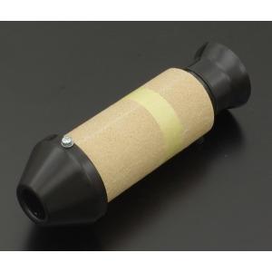 86-211 メガホンエキゾースト用バッフル Sサイズ エンドキャップ外径