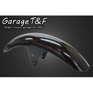 Garage T＆F T&F ガレージ フラットフェンダーキット ビラーゴ