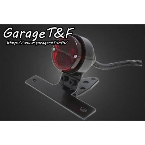 Garage T&amp;F ガレージ ラウンドテールランプ 仕上げ：ブラック仕上げ テールランプ 灯火類 ...