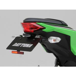 DAYTONA デイトナ フェンダーレスキット 車検対応LEDライセンスランプ付き(ナンバー取付ステ...