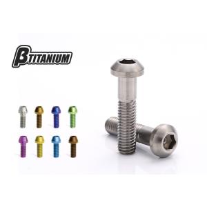 βTITANIUM βTITANIUM:ベータチタニウム ナベチタンボルト(標準) M6 シルバー 長さ：15mm｜ウェビック1号店