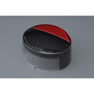 カワサキ　Z1Z2用　テールランプ カワサ Z1 Z2 LED テールランプ テールライト ナンバー灯 ライセンス