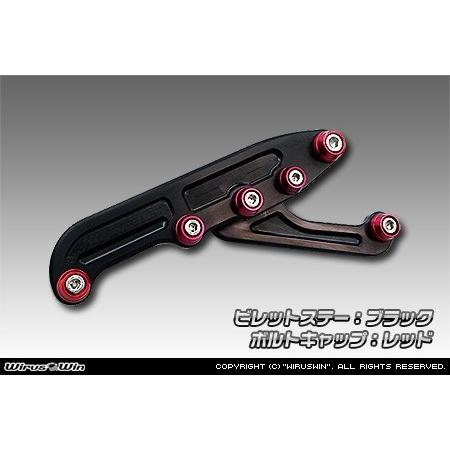 WirusWin ウイルズウィン アルミビレットステー ズーマーX HONDA ホンダ マフラーステ...