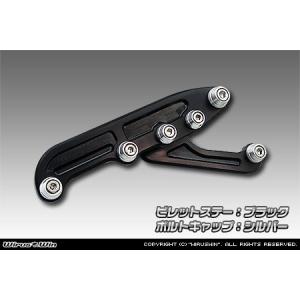 BOREーACE（ボアエース） BORE ACE 専用ホース SR400 SR500 YAMAHA