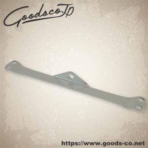 GOODS GOODS:グッズ ベイツライトステー TW200 TW225E YAMAHA ヤマハ